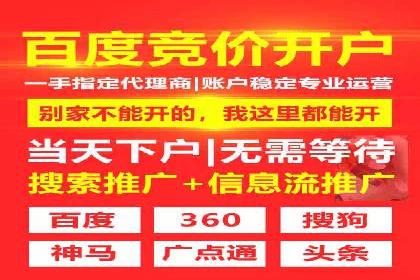 抖音广告案例：信息流广告的转化率提升